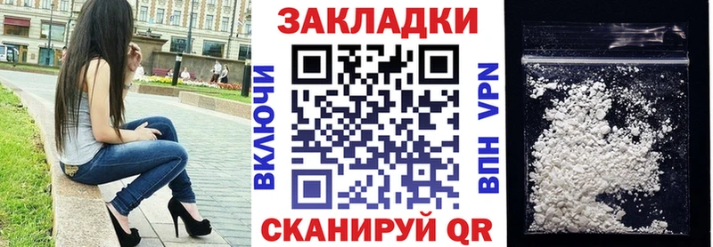 Как найти наркотики Гаджиево Канабис  Амфетамин  Гашиш  MDMA  блэк спрут как войти  Мефедрон 