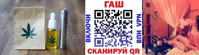 магазин продажи   Гаджиево  Canna-Cookies марихуана 