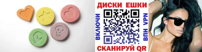 kraken tor  Гаджиево  Экстази 250 мг  купить наркотики сайты 