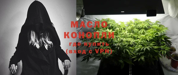 МДМА Алексеевка