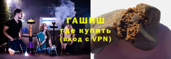 меф Абдулино