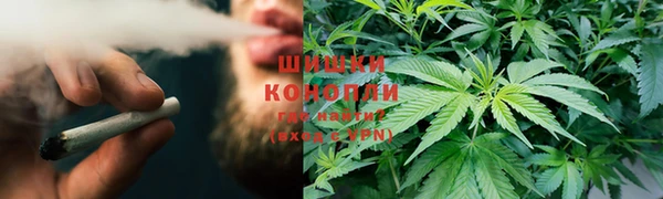 меф Абдулино
