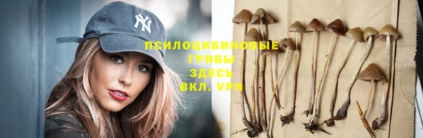 mix Алзамай