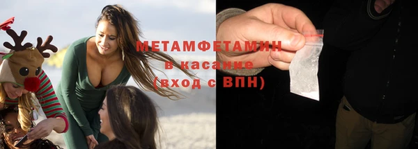МДМА Алексеевка