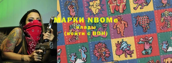 mix Алзамай