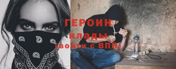 МДМА Алексеевка
