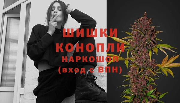 МДМА Алексеевка