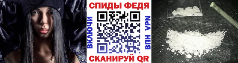 blacksprut зеркало Гаджиево Первитин витя купить закладку